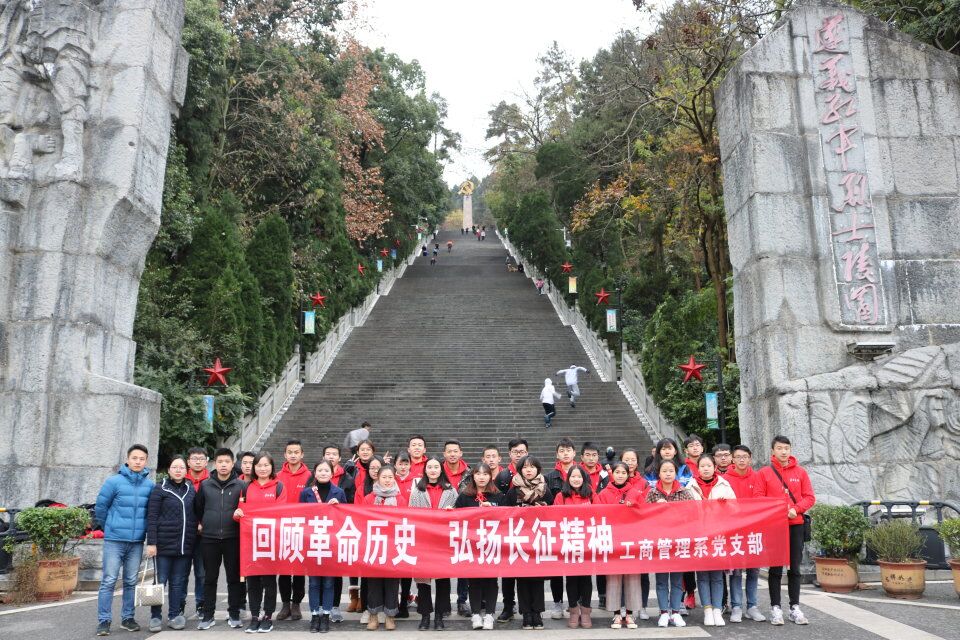 1545195540128566.jpg 达到.jpg