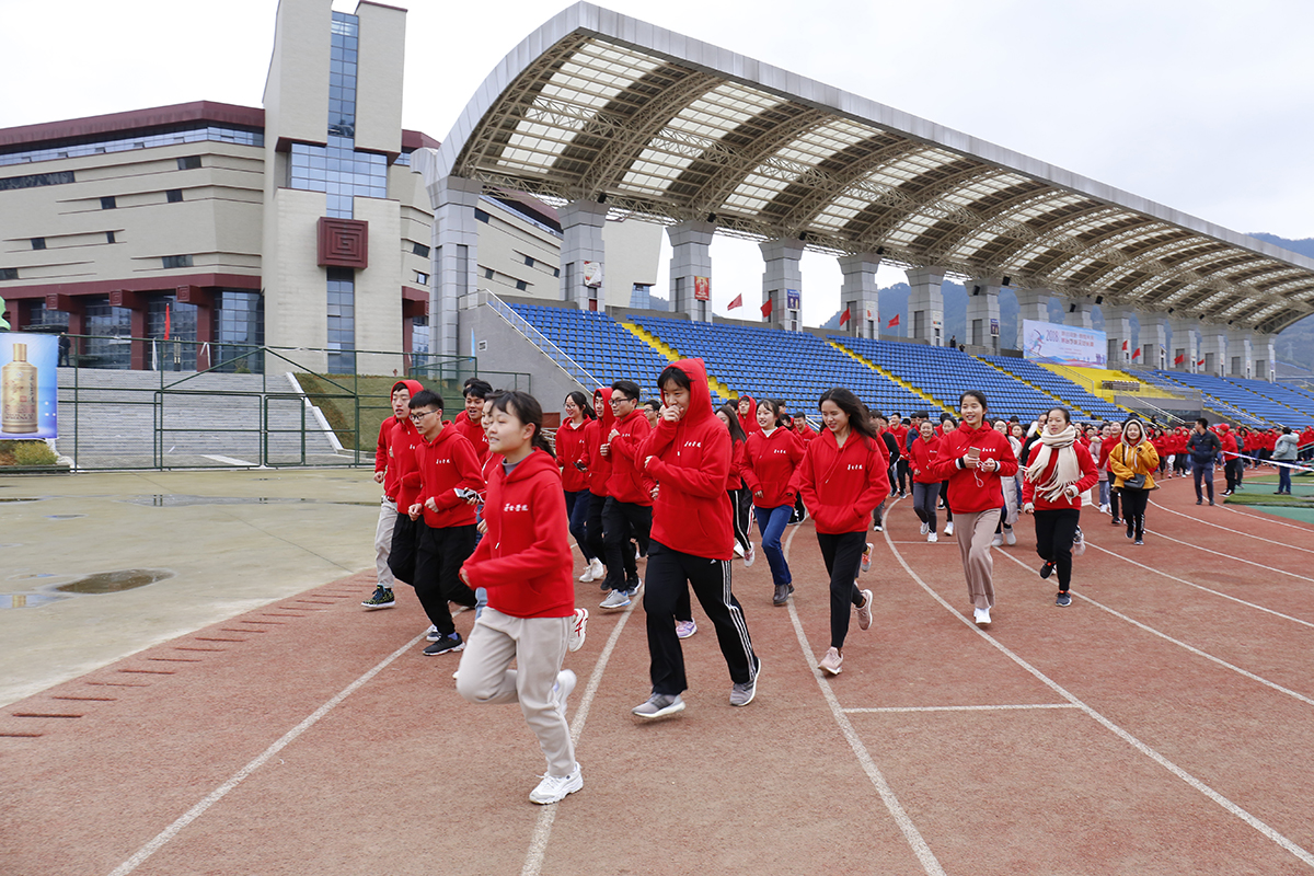 1546095863104816.jpg 4.JPG