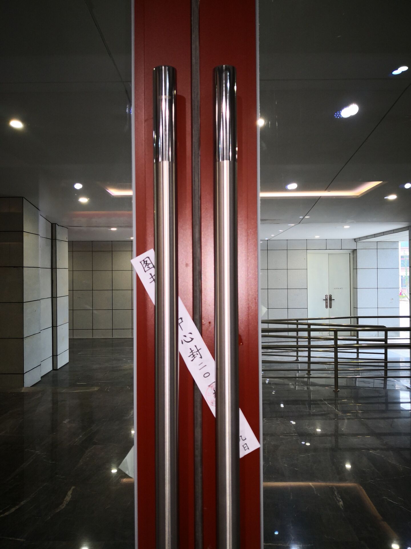 1547805073682182.jpg 1547805073682182.jpg