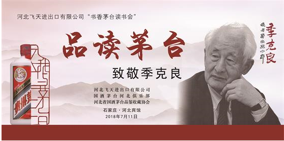 1550645338224453.png QQ图片20190220144901.png