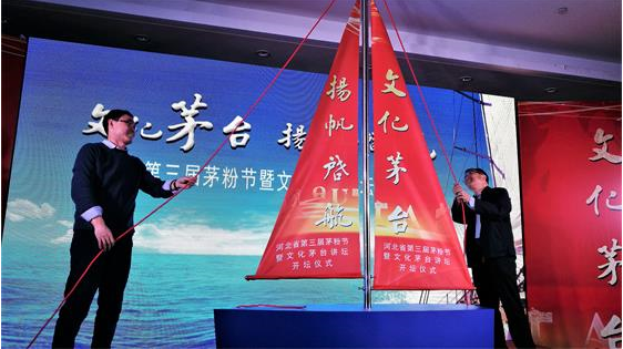 1550645492708044.png QQ图片20190220145139.png