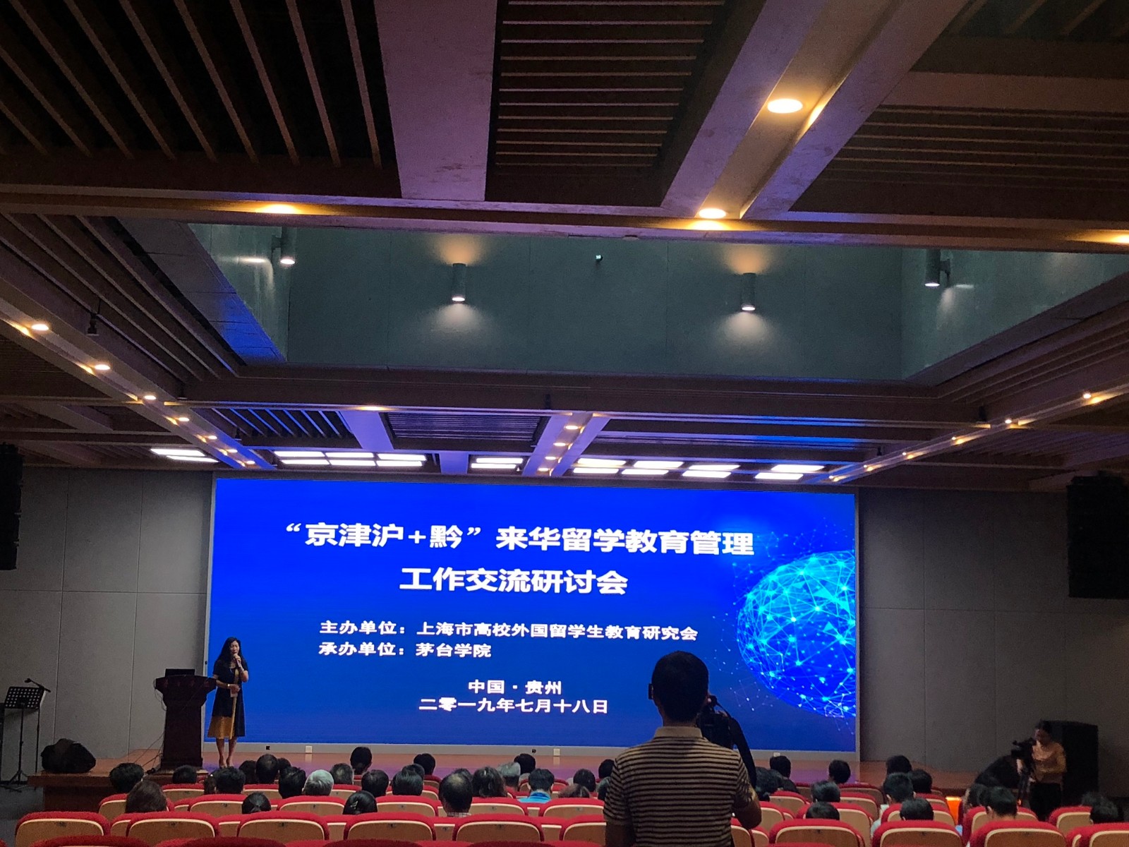 1563433900124340.jpg 1563433900124340.jpg