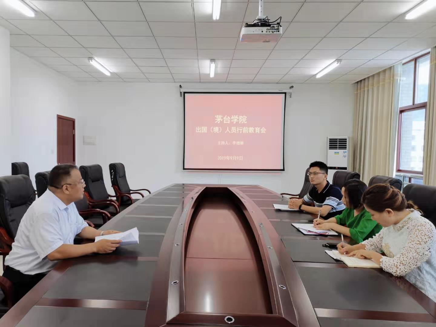 1568171110103211.jpg 09-09.jpg