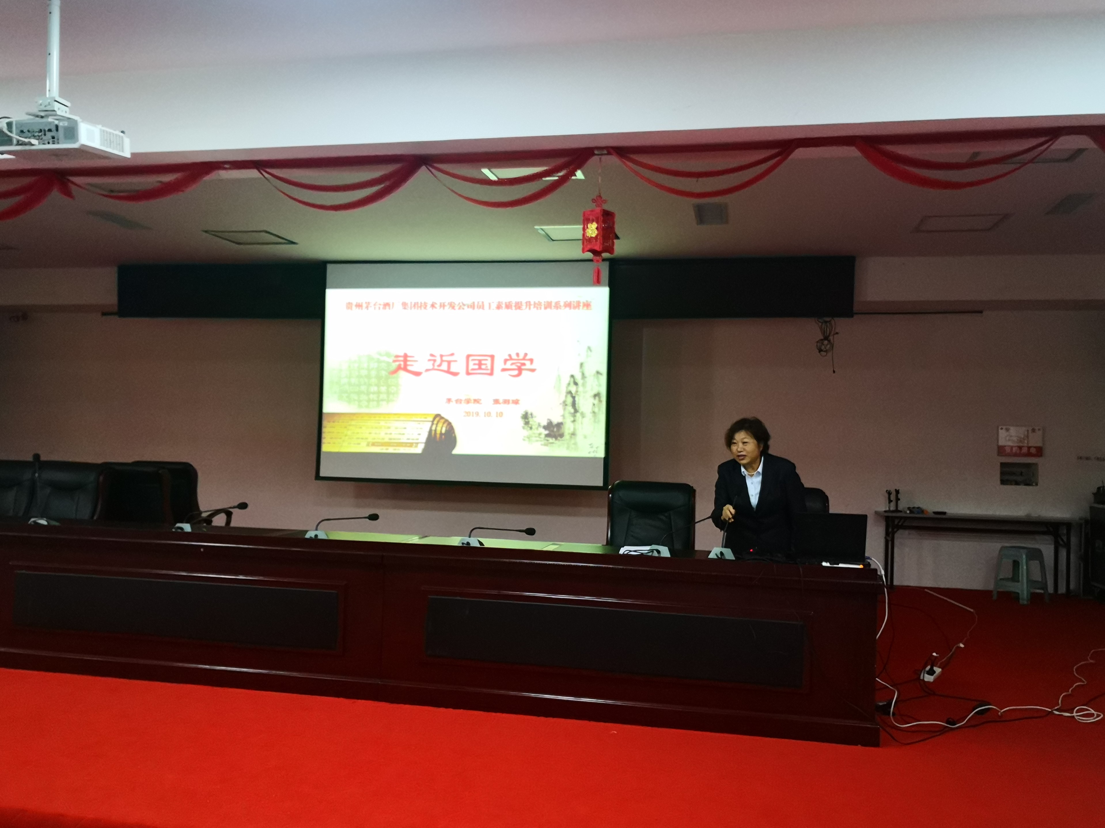 1571045006139250.jpg 1571045006139250.jpg