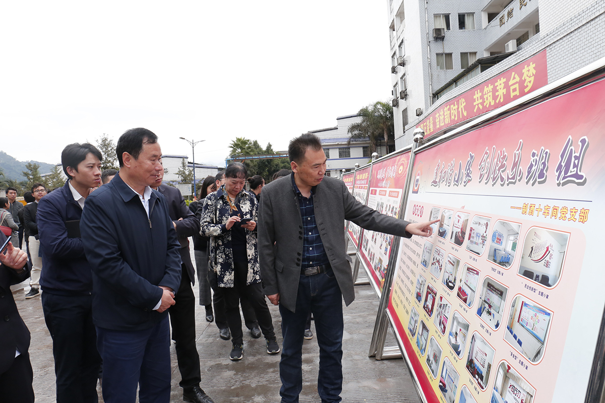 1571972475123600.jpg 7.jpg