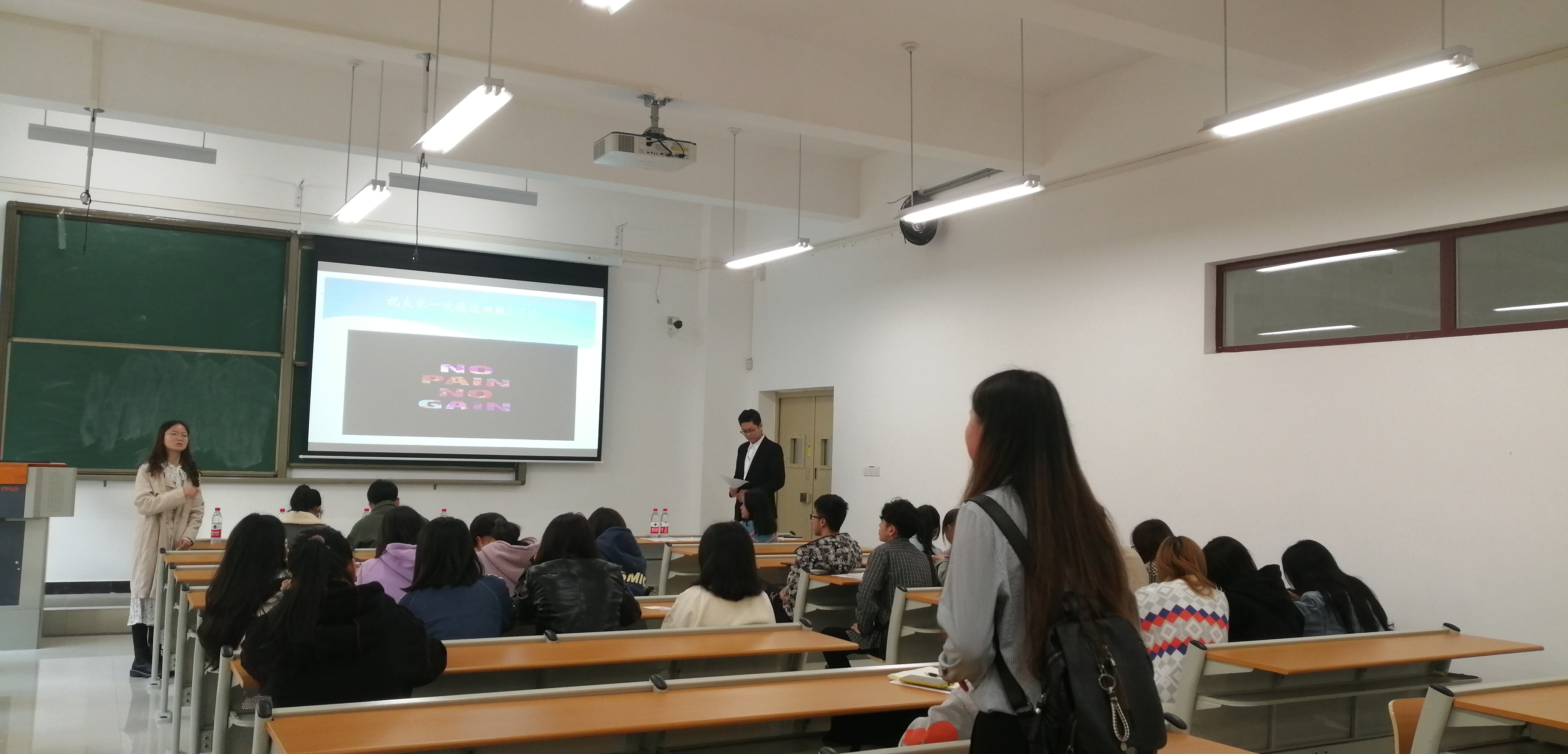 1573715256508979.jpg 提问环节.jpg