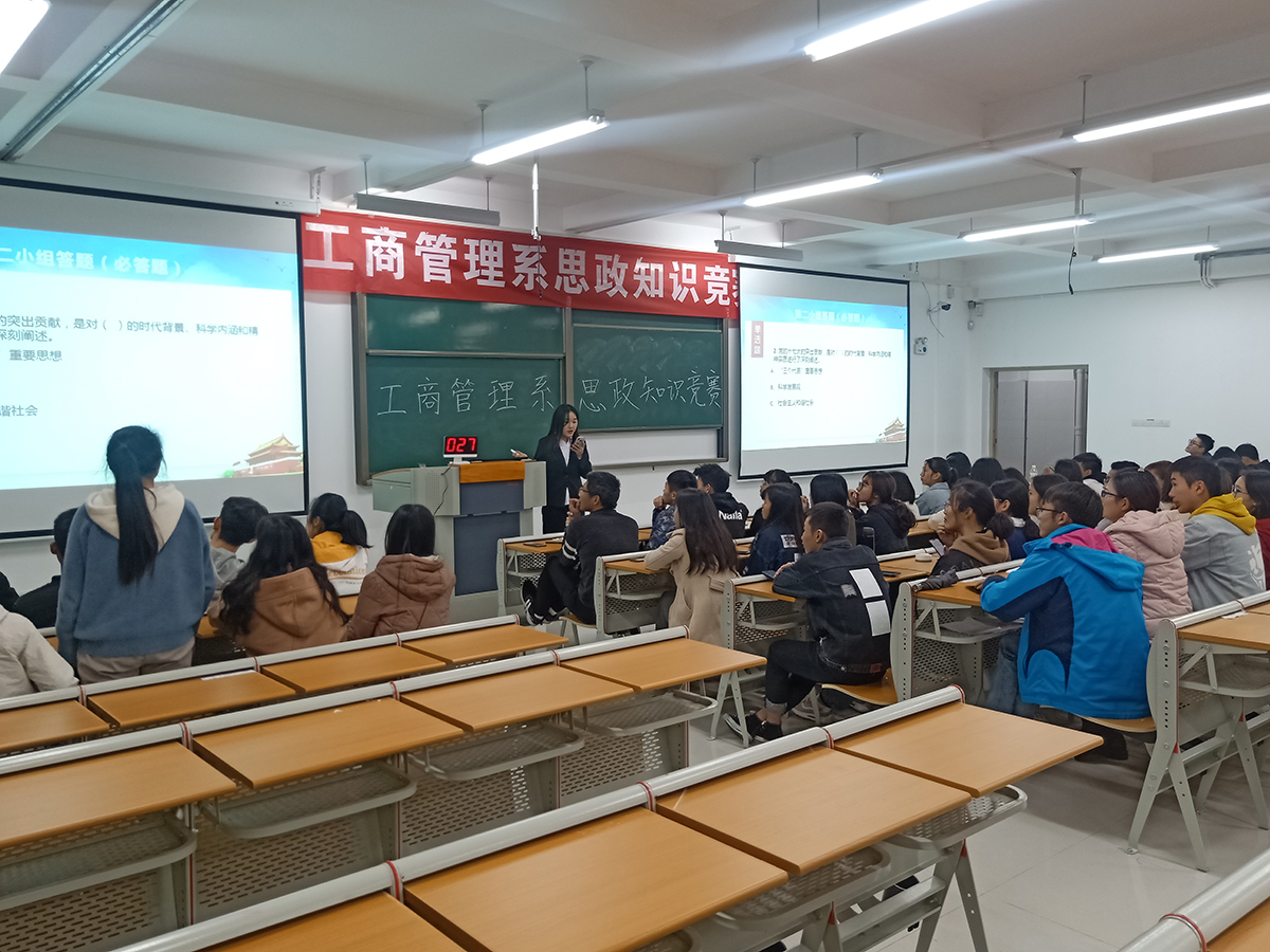 1574330924766611.jpg 2.jpg