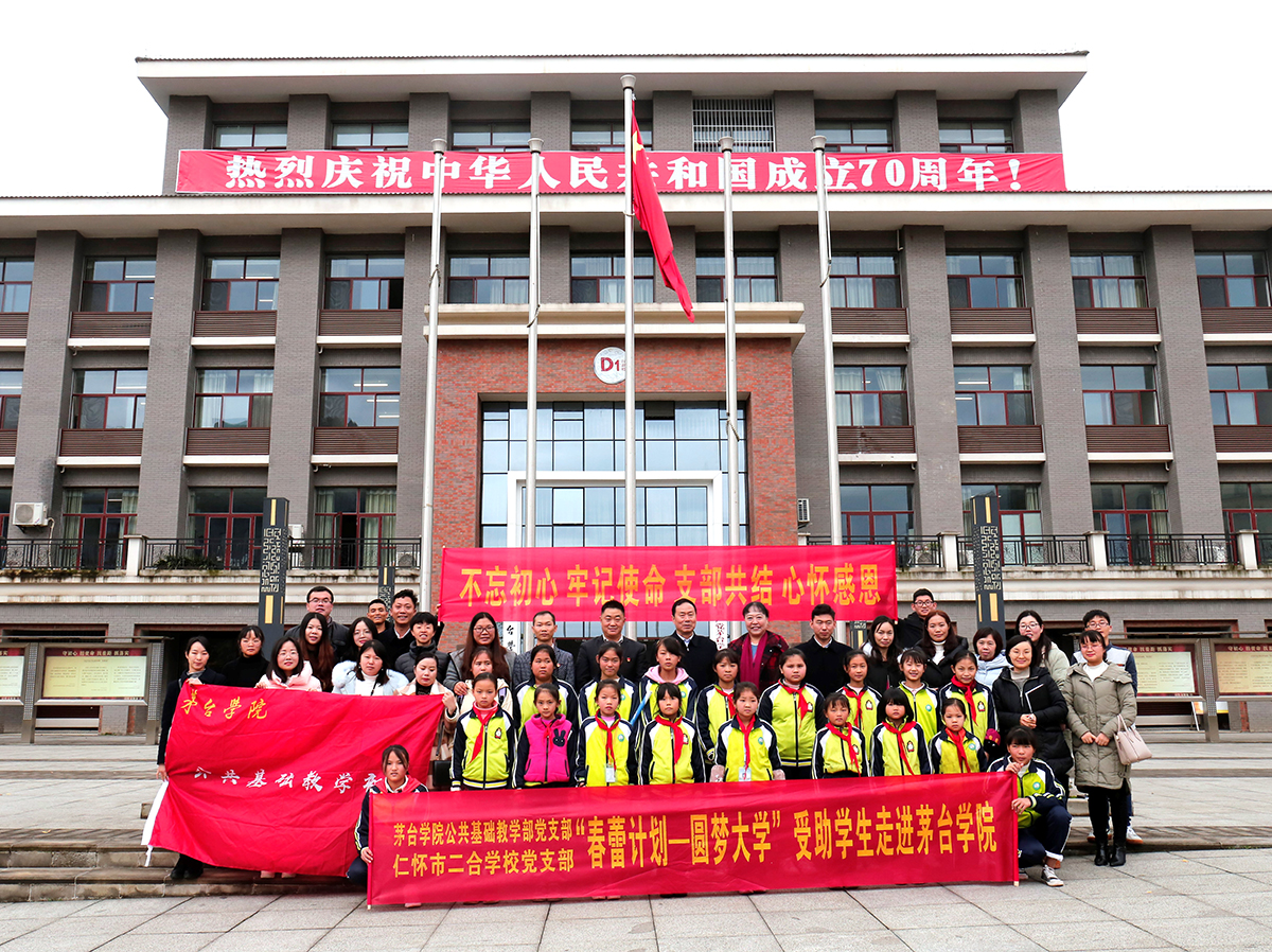 1575012266868897.jpg 1.jpg