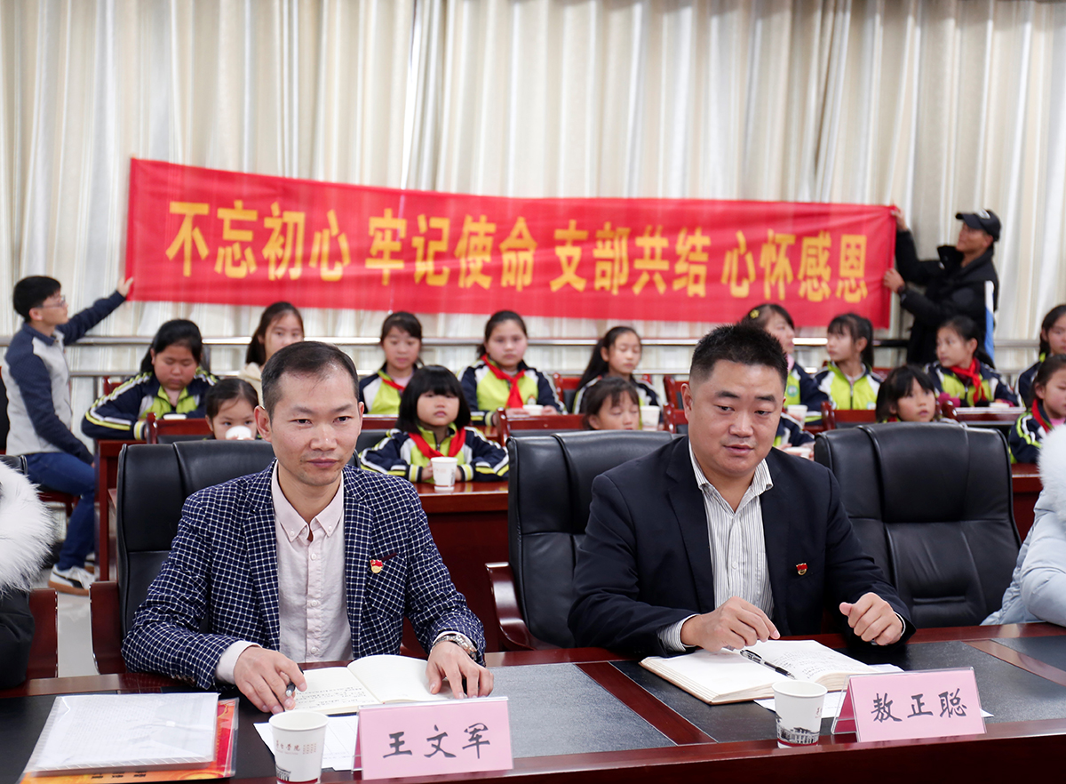 1575012413425067.jpg 4.JPG