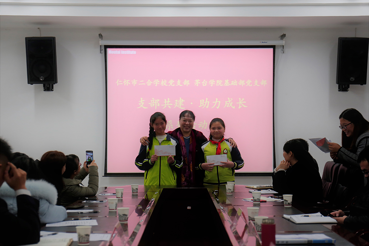 1575012474897212.jpg 5.jpg