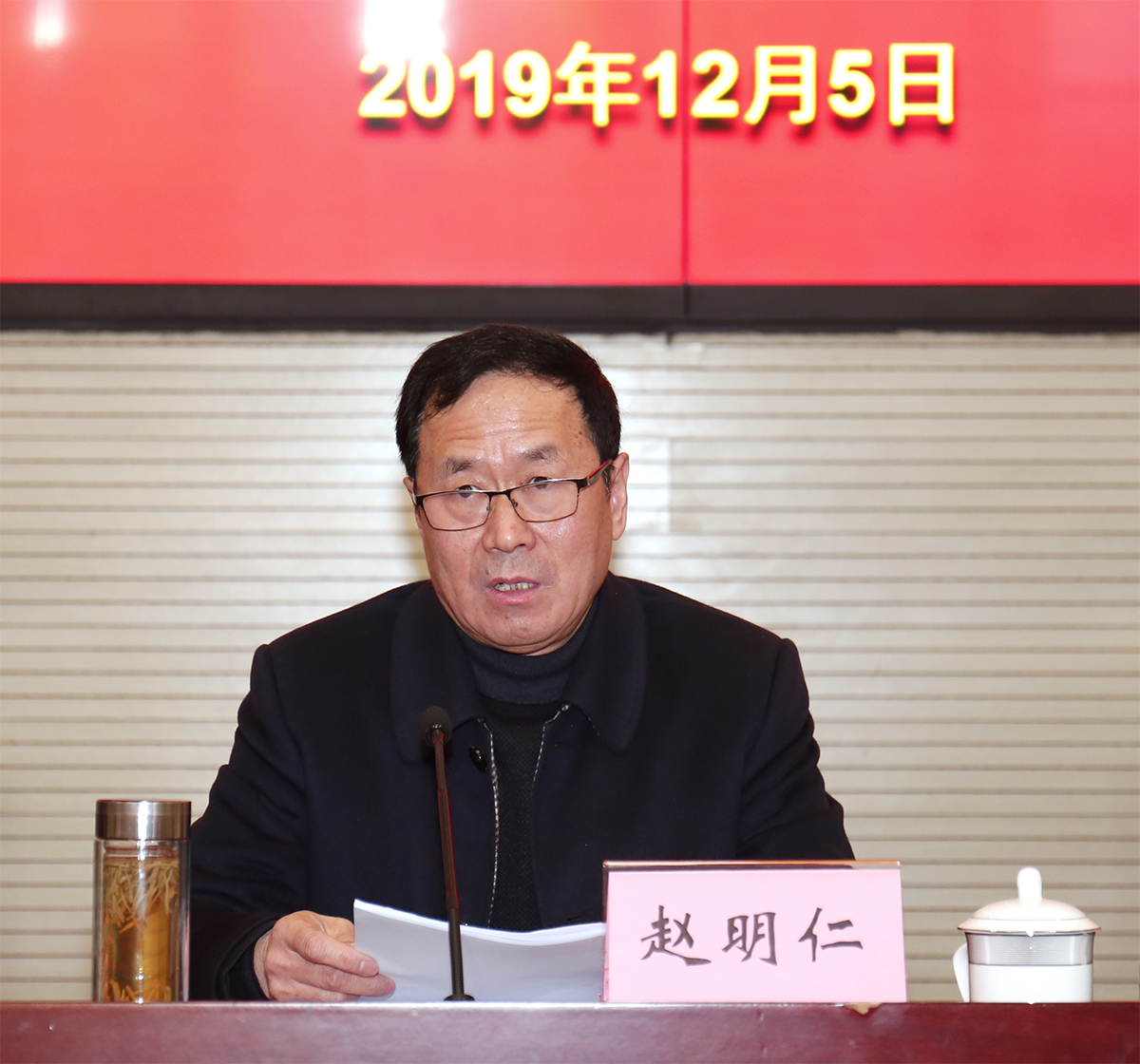 1575625647136432.jpg 1.jpg