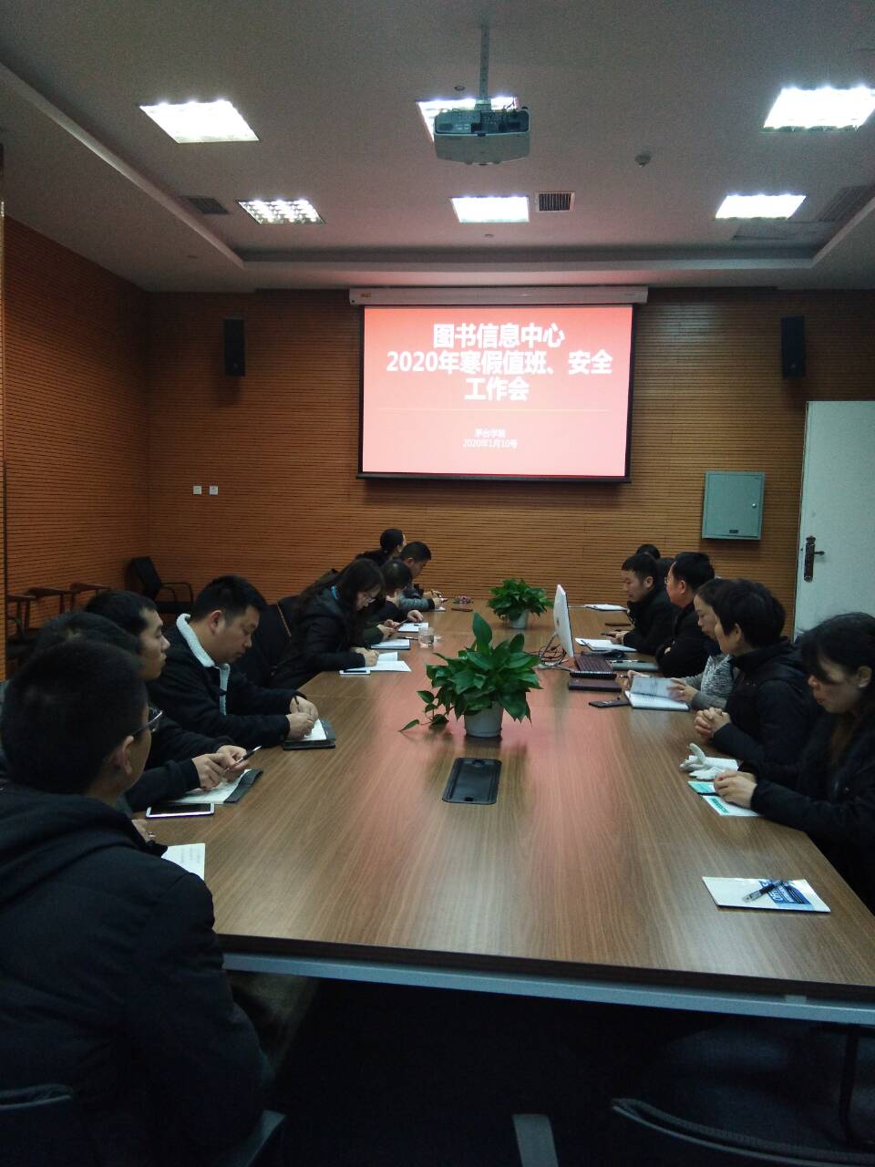 1578644118126935.jpg 1578644118126935.jpg