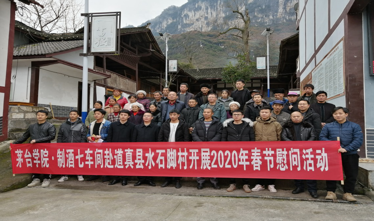 1579751689112558.png 图片1.png