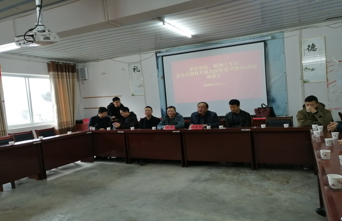 1579751703316369.png 图片2.png