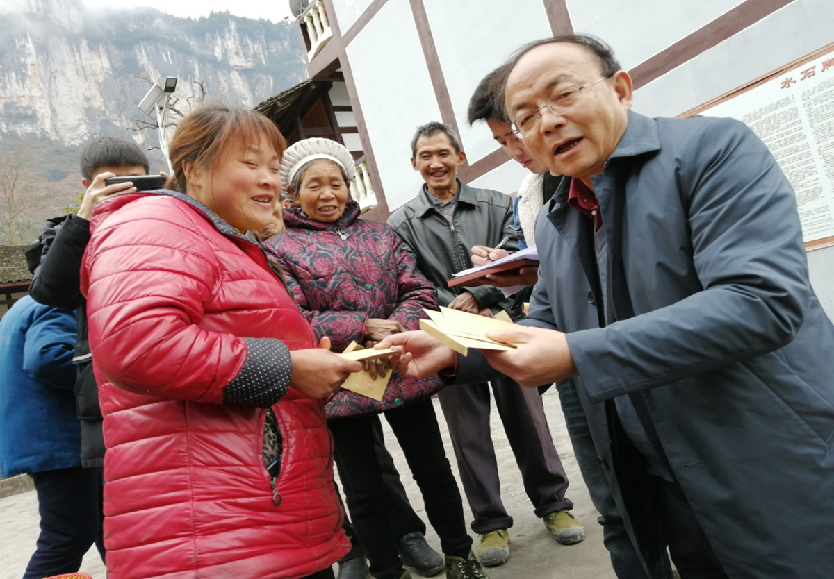 1579751715908013.png 图片3.png