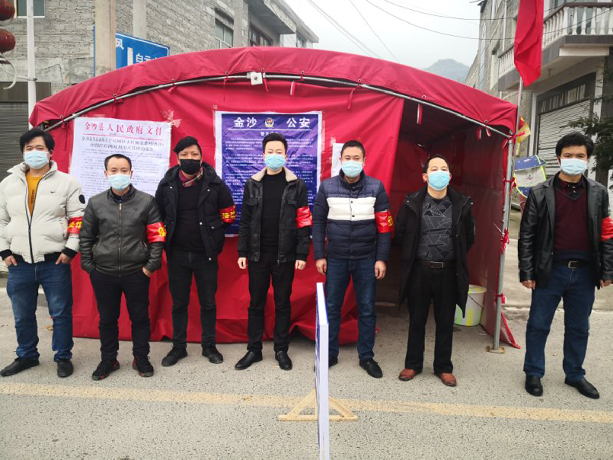 1582032574352129.jpg 1.jpg