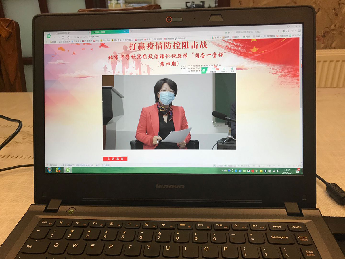 1582286094832837.jpg 2.jpg