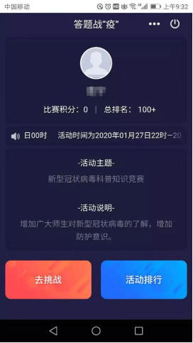 1582614840222818.png image.png