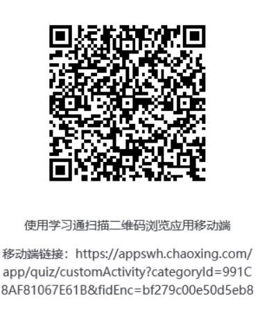 1582614860687647.png image.png