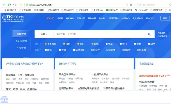 1582616977100931.png image.png