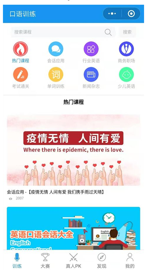 1583808882361725.png image.png