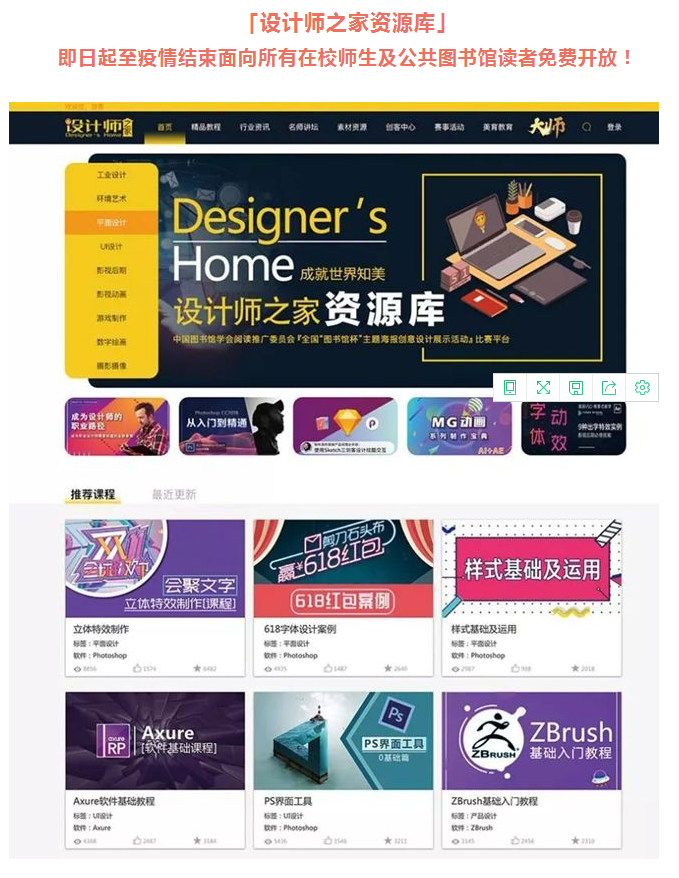 1583809782457427.png image.png