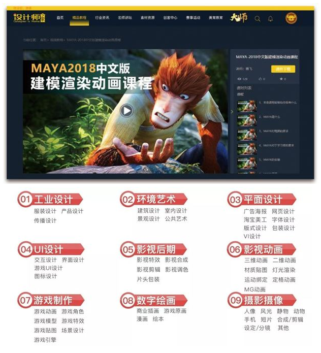 1583809871332549.png image.png