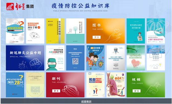 1584777578510313.png image.png