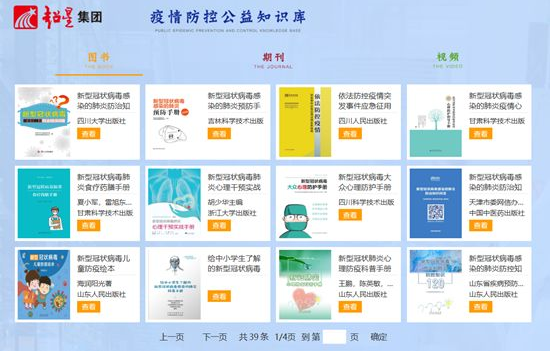 1584777621125747.png image.png