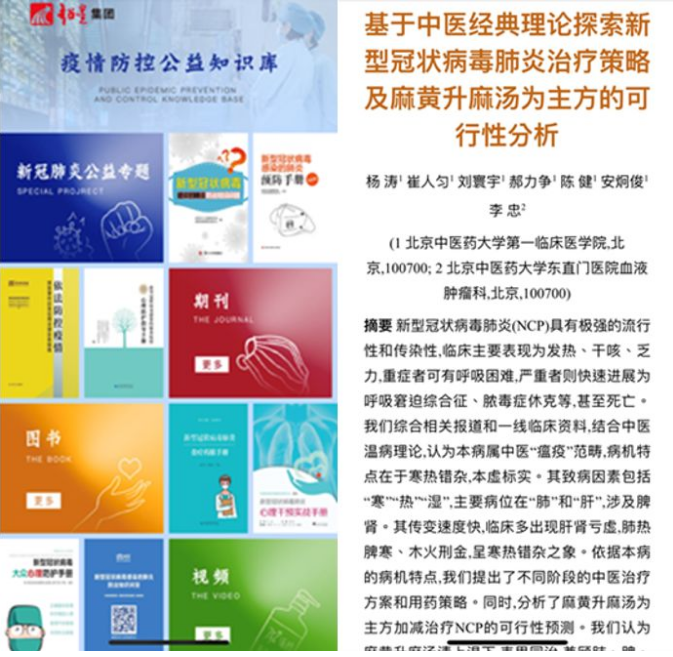 1584777665834773.png image.png