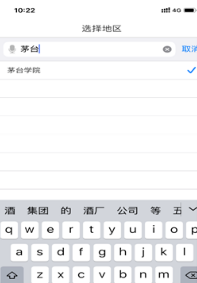 1584778242336336.png image.png