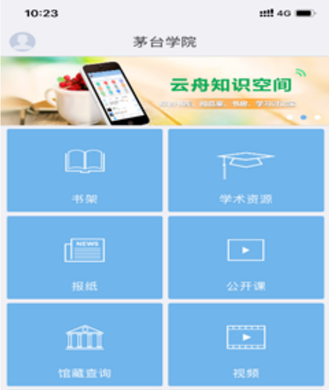 1584778386491982.png image.png