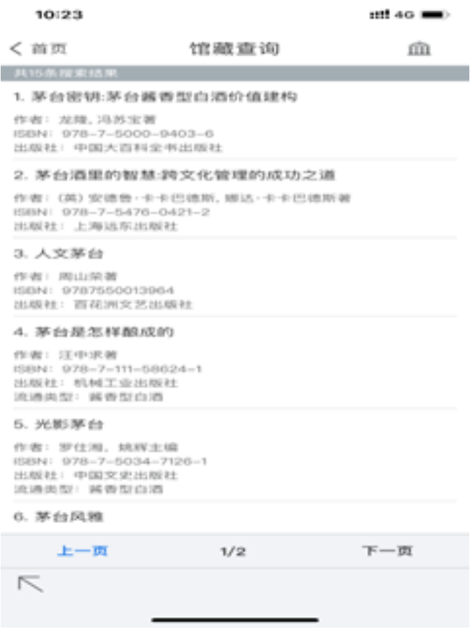 1584778450808610.png image.png