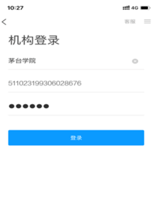 1584778653392923.png image.png