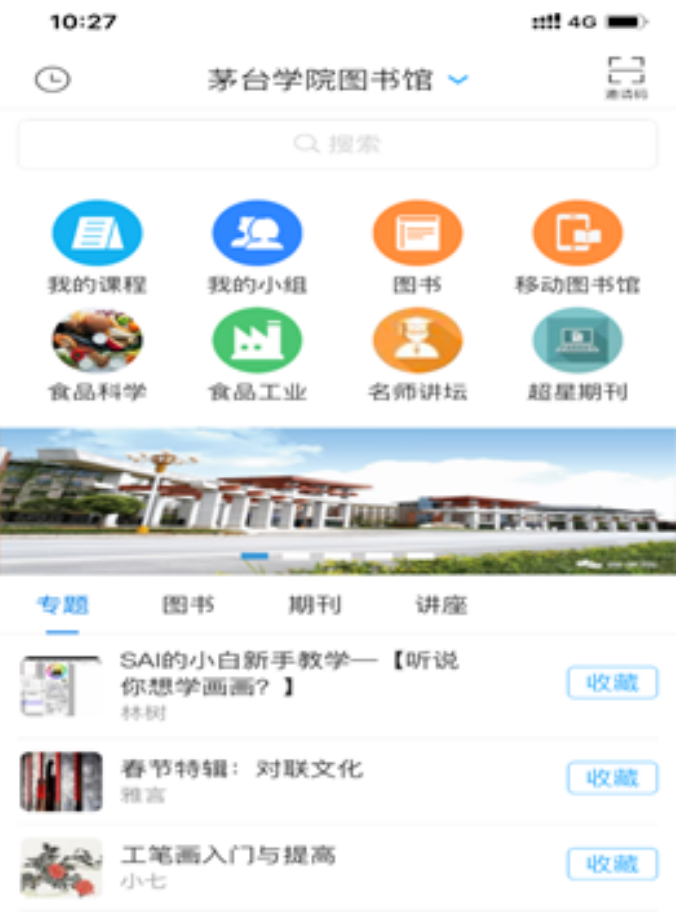 1584778698102592.png image.png