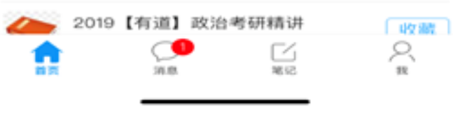 1584778745127305.png image.png