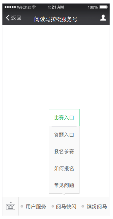 1586834198429930.png image.png