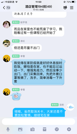 1589941770138915.png image.png