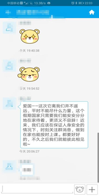 1589942067428209.png image.png