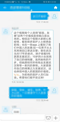 1589942071384661.png image.png