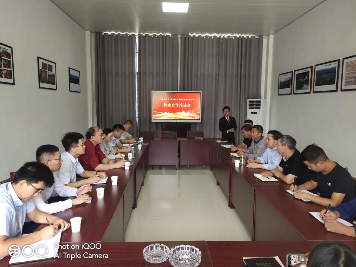 1591923924127748.jpg 1591923924127748.jpg