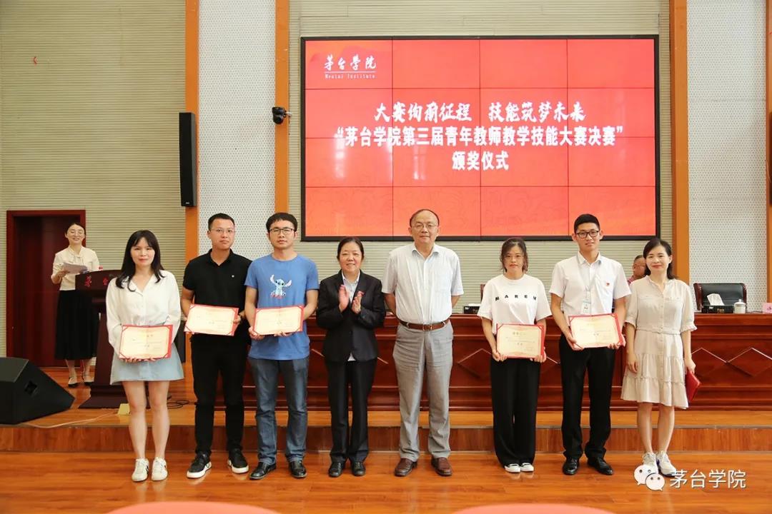 1593078336887874.jpg 14.jpg