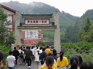 1593430253458546.jpg 1593430253458546.jpg