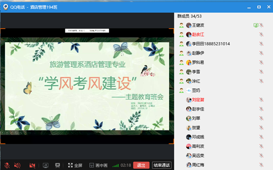 1594023187108698.png image.png