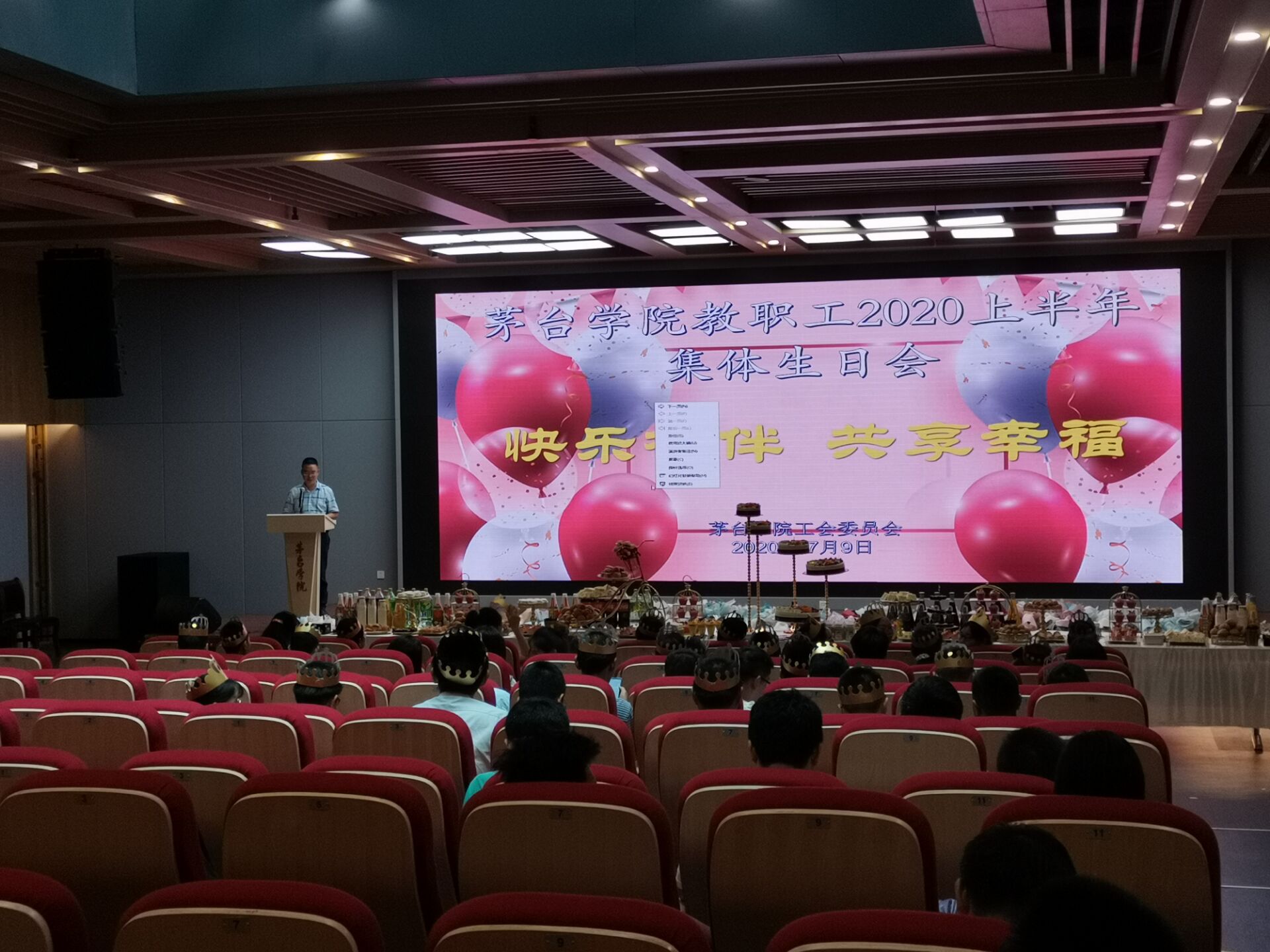 1594346364661054.jpg 1594346364661054.jpg