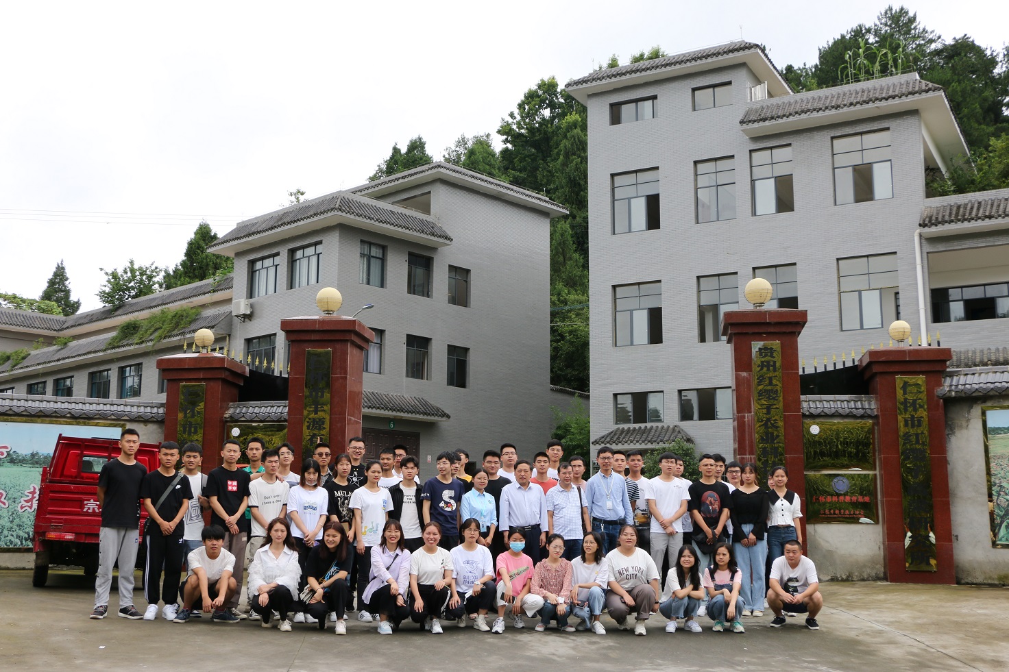 1594735909972130.jpg 1594735909972130.jpg