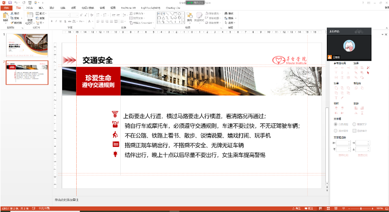 1595823936310216.png 图片 1.png