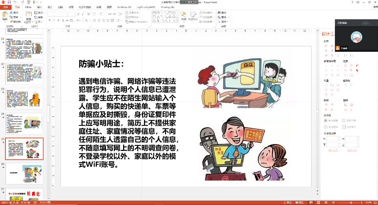 1595824015745439.png 图片 2.png