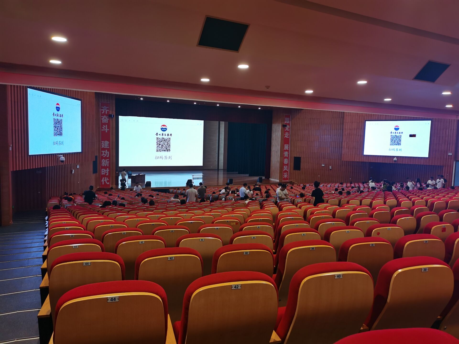 1598344252125304.jpg 1598344252125304.jpg