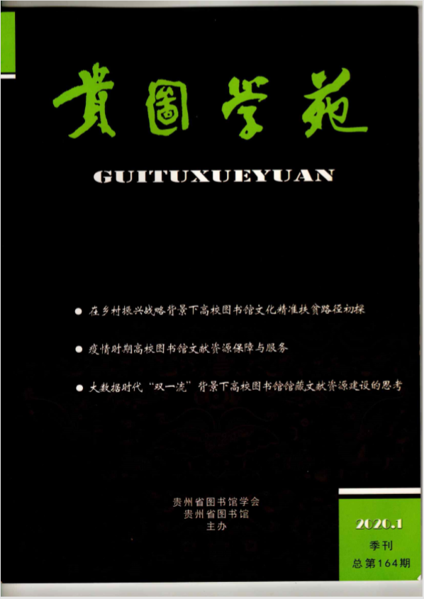 1600146025833998.png image.png